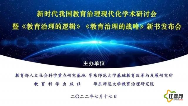 (探索未来定义) 《探究未来之语：揭秘古代预言对现代社会影响的深层次解读》—揭开历史的神秘面纱，洞察预言对今日世界的启示。