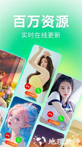 成人免费❌❌❌APP下载-成人免费❌❌❌APP公司v2.2.5免费手机版