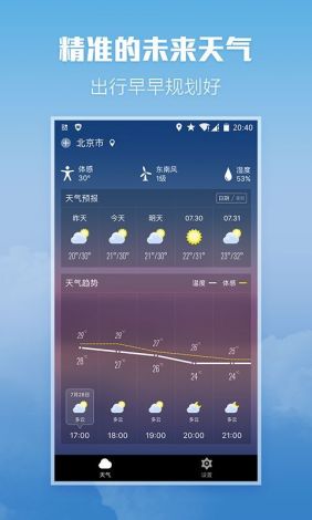 柚子视频免费安装下载-柚子快手视频v8.1.7官方版