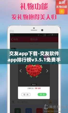 51游戏app下载-51wan游戏平台官网v5.1.5免费手机版