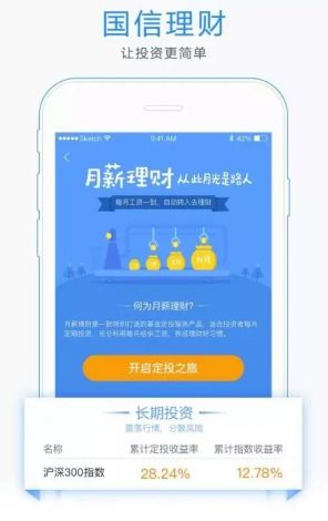 qqc十年沉淀只做精品app下载-qqc十年沉淀官网下载v6.0.5最新版