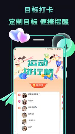 米觅app官方下载-贵觅官方下载v1.1.7免费手机版