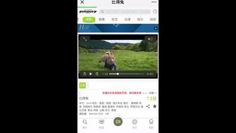 蜜源视频下载-蜜源这家公司待遇怎么样v4.1.1免费官方版