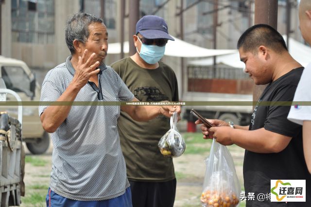 1000炮捕鱼免费下载-万炮捕鱼游戏大厅v2.4.4手机版