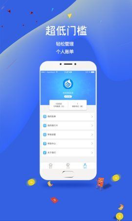 玉米影视app下载-小米影视app下载v2.6.0免费手机版