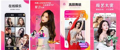 成品短视频app免费版怎么下载-短视频软件v4.2.7最新版本