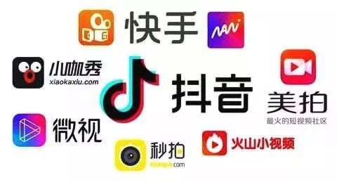 抖抈app无限观看网站下载-抖抈app无限观看网站公司v5.4.1免费手机版