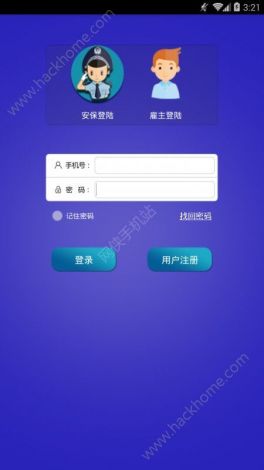 黄金网站软件免费下载-黄金网站软件app大全免费下载v3.2.7最新版