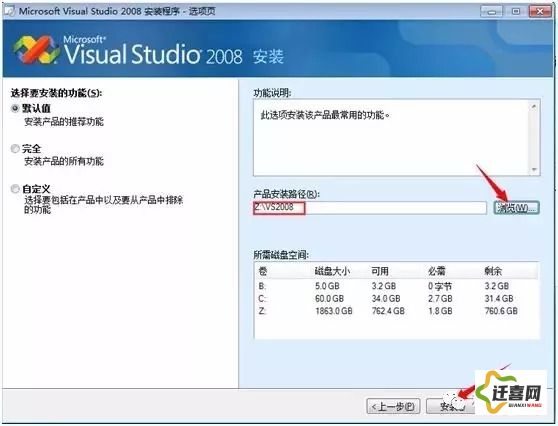 菠萝视频成人app下载-菠萝视频成人app公司v9.9.6最新版