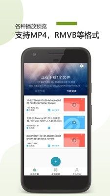 第二天堂app并安装下载-天堂软件怎么下载v7.1.3官方安卓版