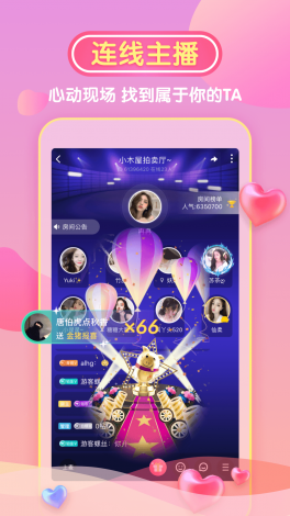 欲漫社app❤网站成人版下载-有没有和雅漫社一样的appv1.4.4免费手机版