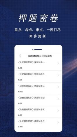 黄金网站app大全安装手机下载-黄金appv1.5.1最新版本