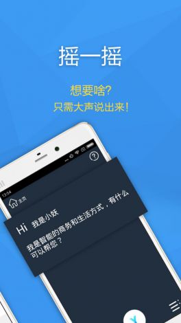 玉米视频安装包怎么安装下载-安装包v8.8.5安卓版