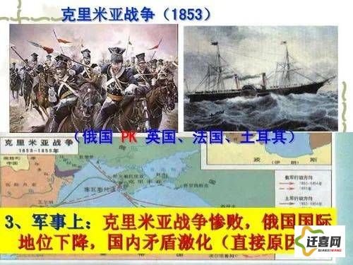 (微型战争桌游) 《微战事端：揭秘冲突背后的地缘政治及经济影响》——探索如何一场小规模冲突重塑国际关系的深度报道。