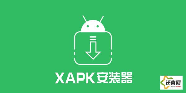 xkdsp.apk 3.0隐藏入口介绍下载-安卓DSPv6.6.5安卓版