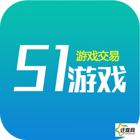 51游戏app下载-51游戏中心官网v4.7.8官方安卓版