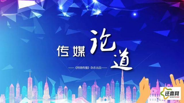 大象新闻app下载-大象app是哪个公司的v7.3.8官方安卓版