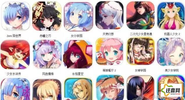 宅男app旧版安装免费下载-app下载安装官方免费下载v9.6.3免费手机版