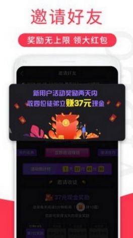 海外短视频怎么下载-海外短视频代运营v0.3.3安卓版